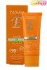 کرم ضد آفتاب رنگی اویدرم مناسب پوست چرب SPF +50 بژ روشن